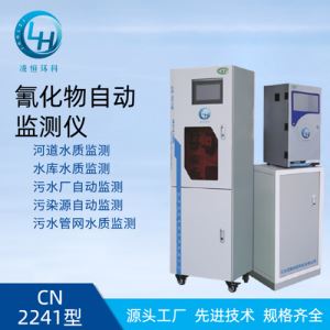 爱游戏下载中心:测验丈量_新品快递