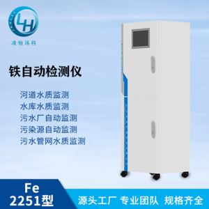 爱游戏下载中心:国内排卵检测仪怎么联系