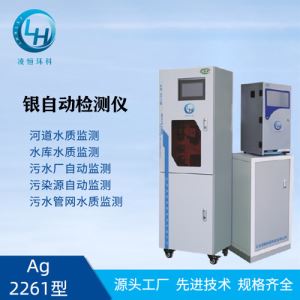 爱游戏下载中心:GE发布新一代便携式可视化视诊仪